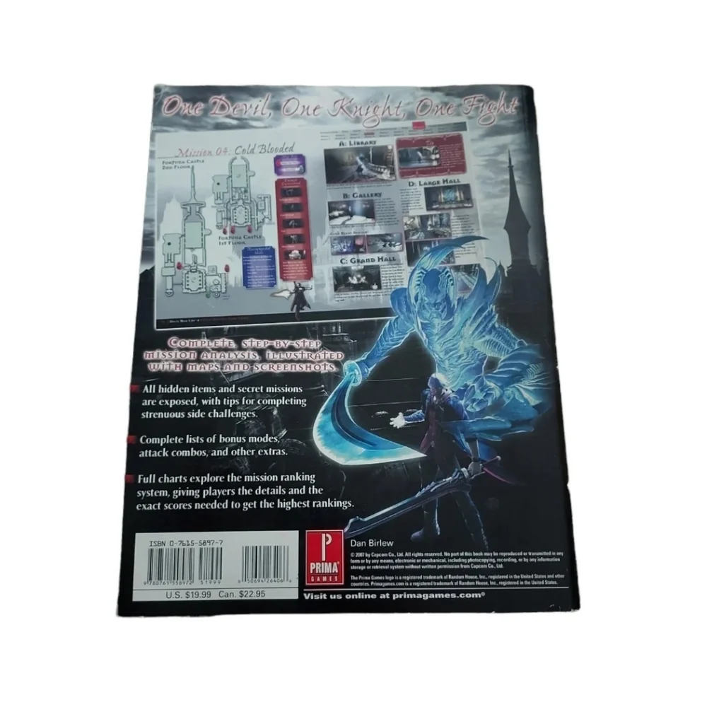 Devil May Cry 4: Prima Official Game Guide
